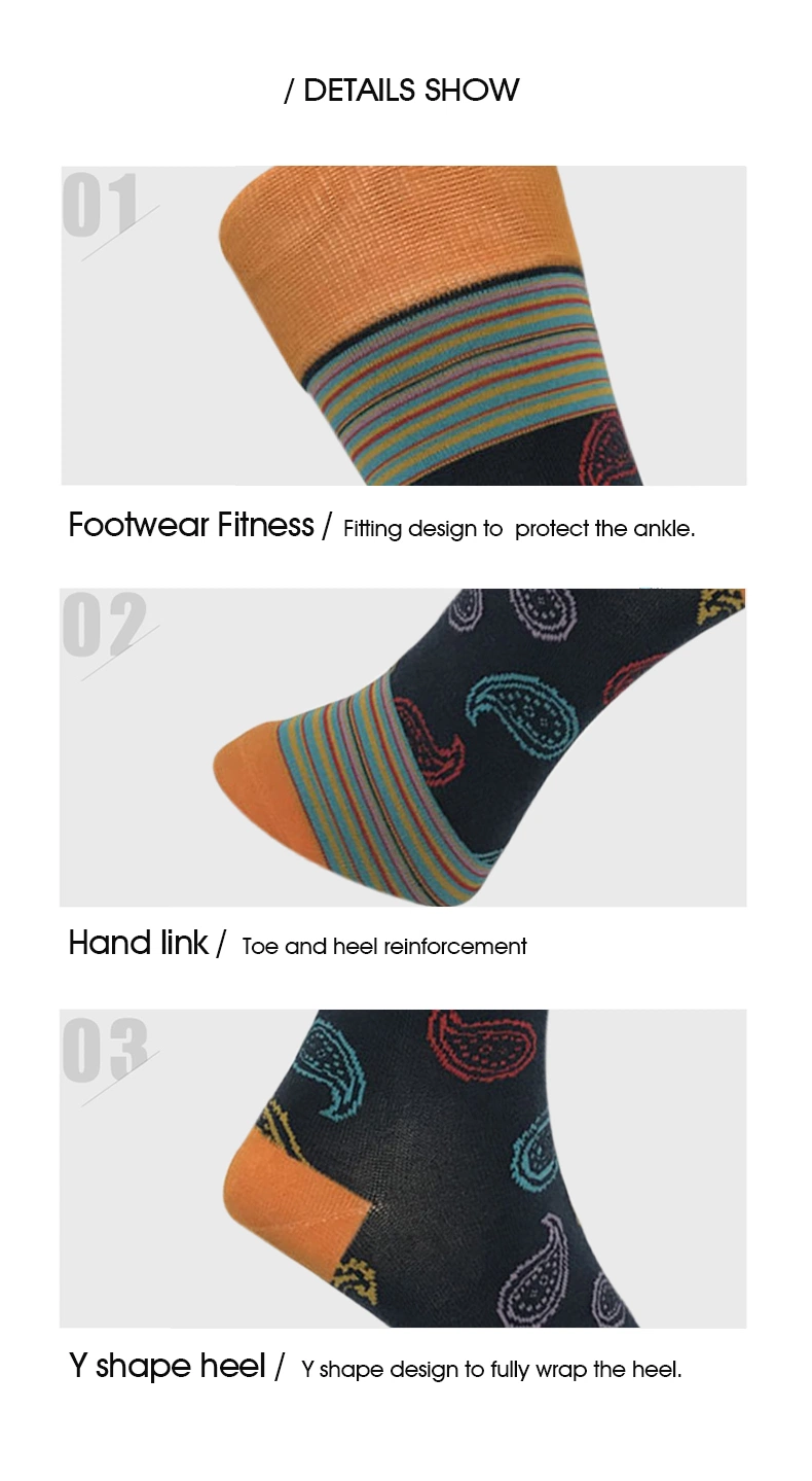 Casual Jacquard Socks for Men