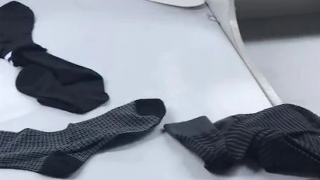 Chaussettes décontractées en jacquard pour hommes